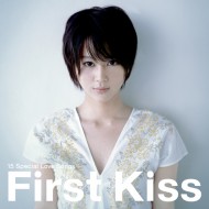 01_first_kiss