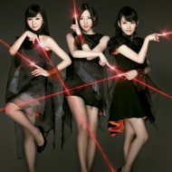 01_perfume_laser