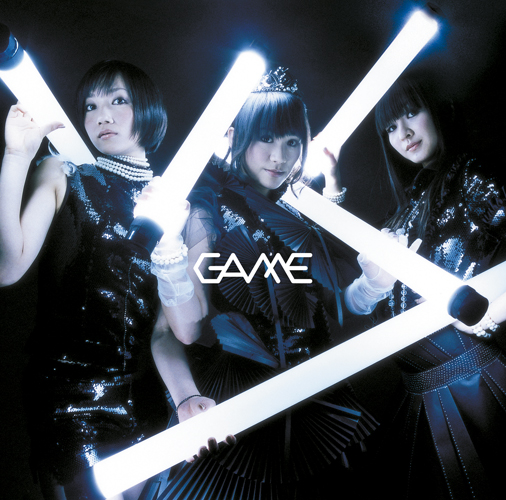 02_perfume_game