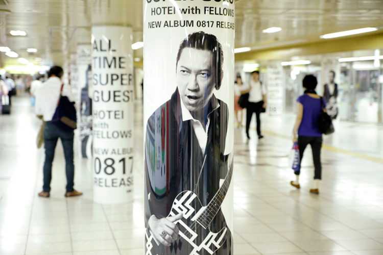 04_hotei_atsg