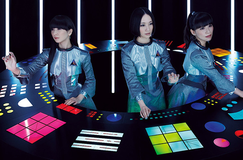 Perfume_CE_Imagevisual.jpg