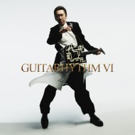 hotei_vi_tour_top