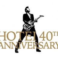 hotei_40th_logo